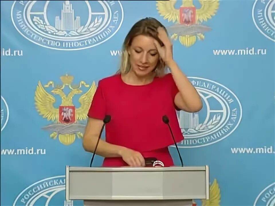 Мария захарова пьет или болеет. Направления деятельности мид рф. Рекомендации мида. Список стран не рекомендуемых для посещения мид рф. Министр иностранных дел функции.