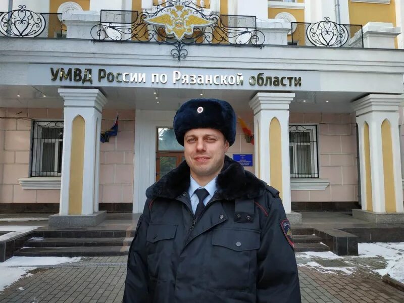 Юридический отдел рязань. Юридический отдел рязань