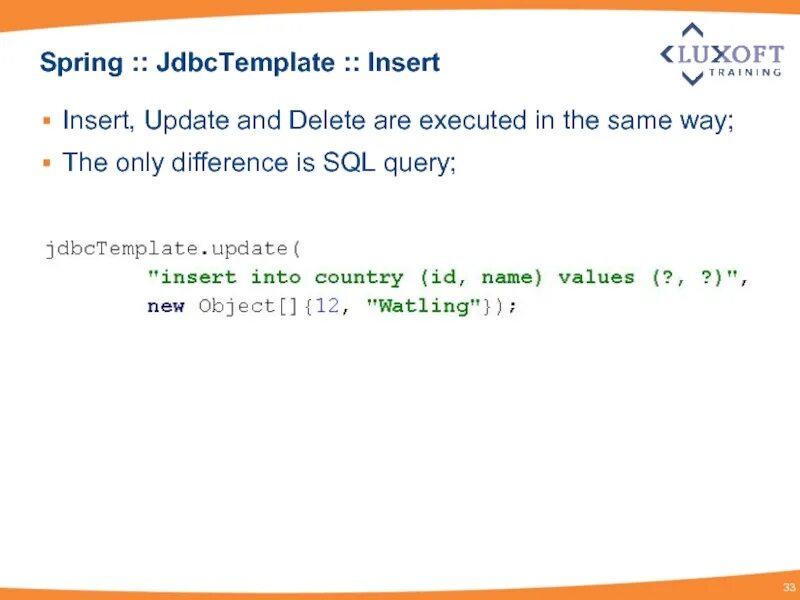 Select for update. Spring jdbctemplate. запросы insert update. jdbctemplate как работает.