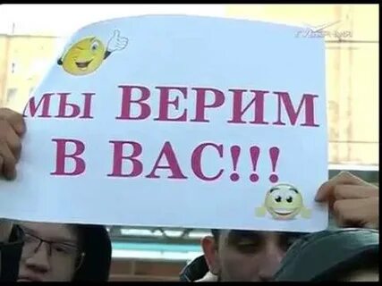 Колледж вернись