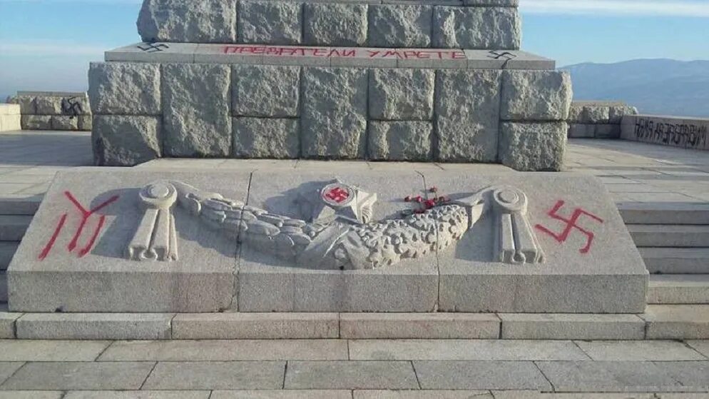 Осквернение памятников волгоград