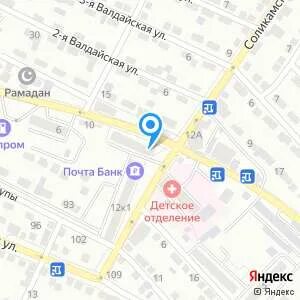 Астрахань ессентуки