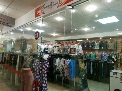 Ванны сургут магазины