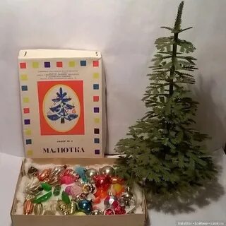 Советские елочки
