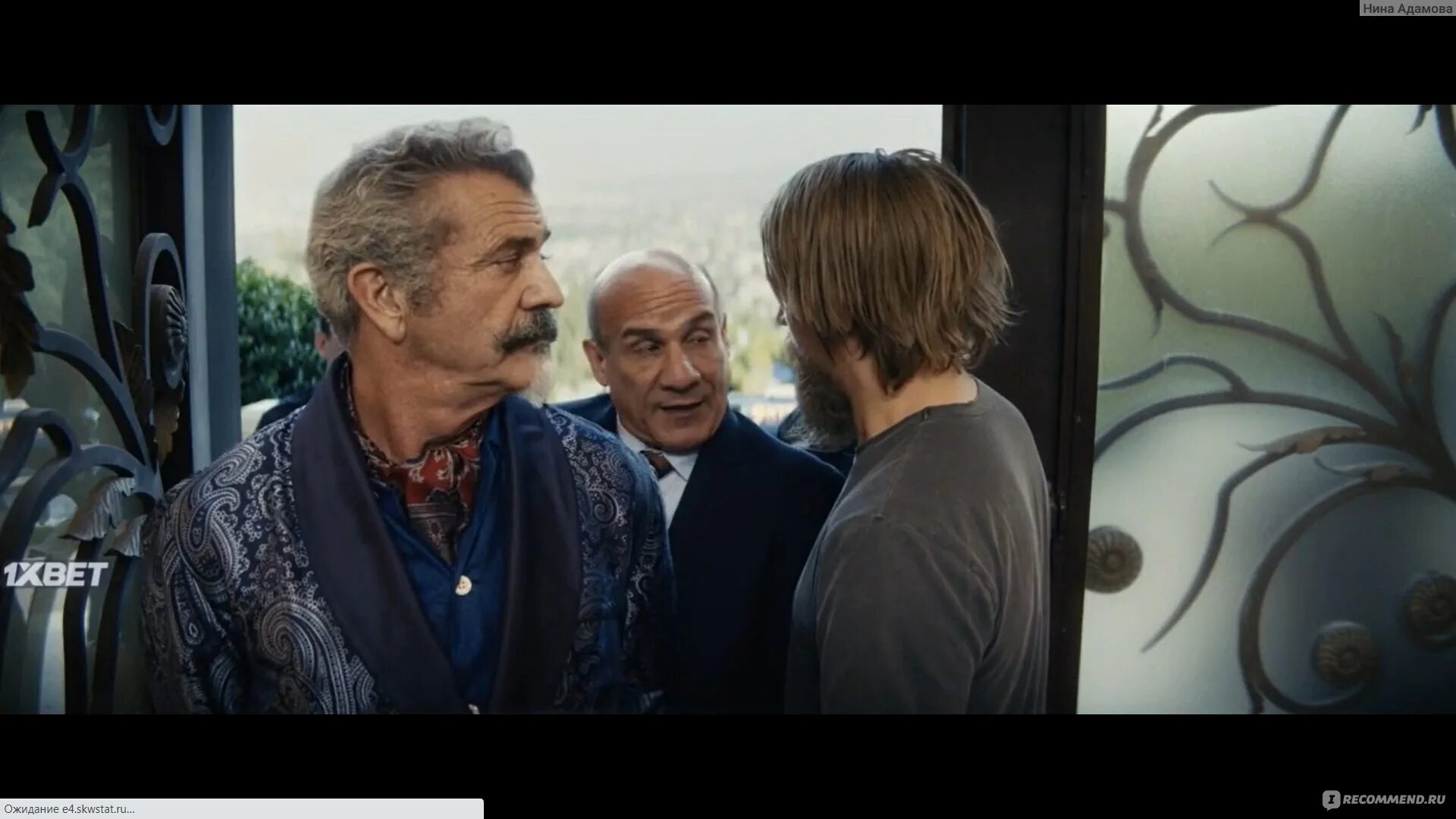 Вальдо 2022. Вальдо 2022. Вальдо трейлер. Вальдо / last looks (2021). Чарли ханнэм вальдо.