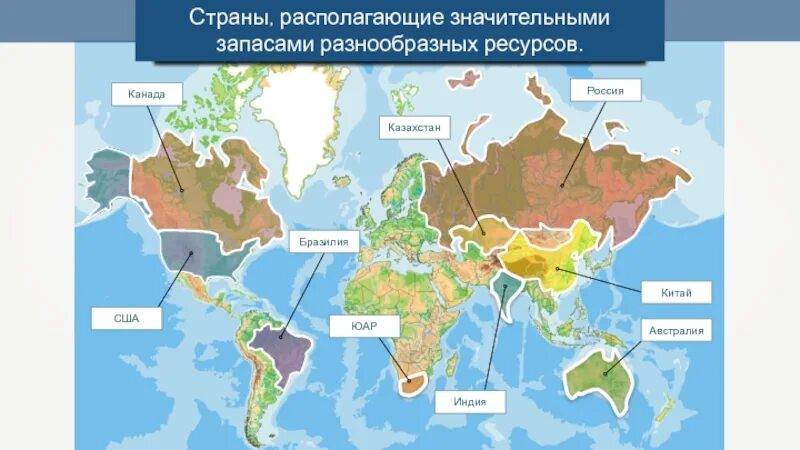 В данной стране расположены