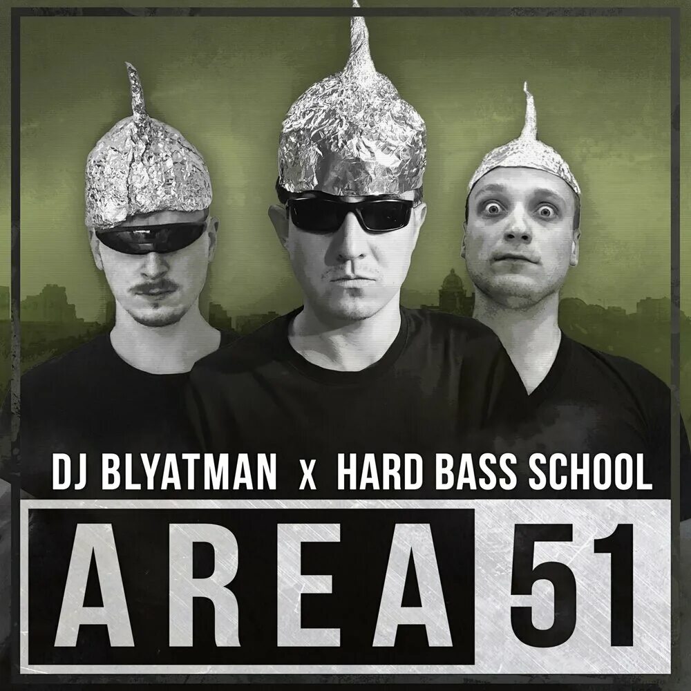 DJ Blyatman. DJ Blyatman area 51. Школа танцев Хардбаса. Хард басс скул.