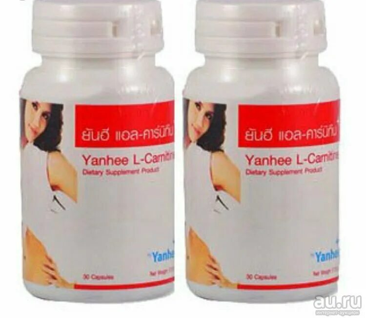 похудение капсулы карнитин l