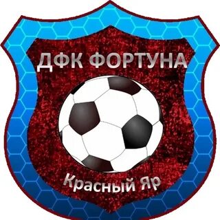 Статистика фортуна