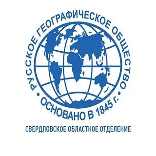 Свердловское отделение
