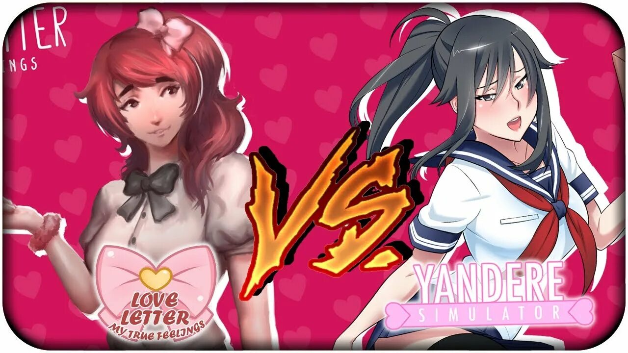 Love Letter game. Loveletter игра. Яндере! Любовное письмо. Love Letter game Yandere. Лове сик