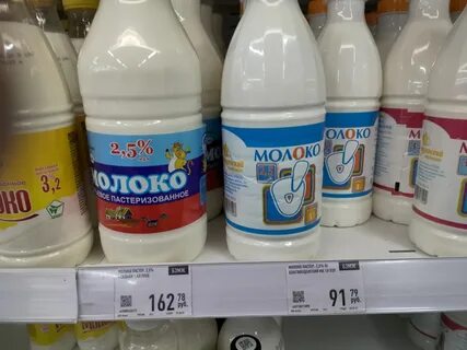 Работает ли пятерочка 1 января