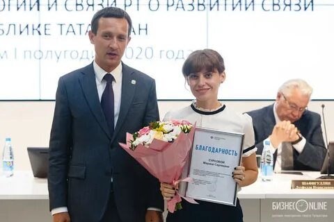 Рт отзывы