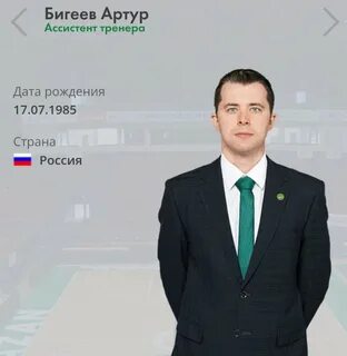 Втб магнитогорск телефон