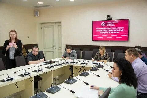 Общественная служба