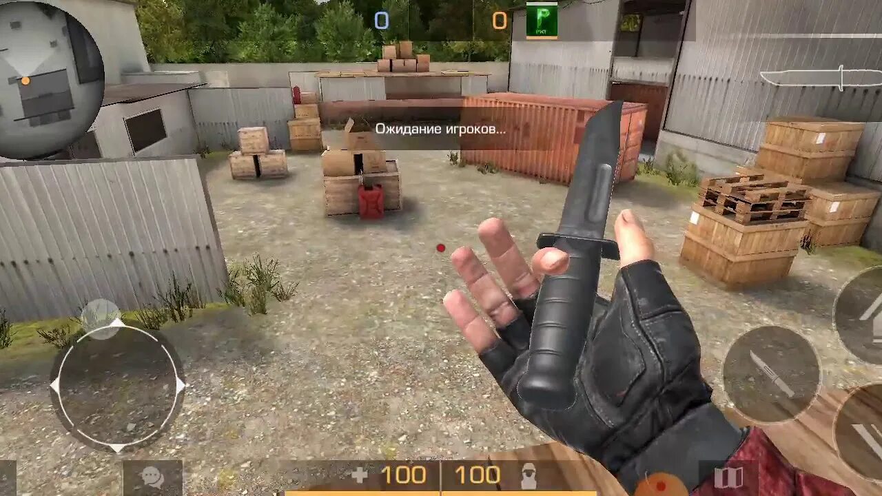 Арена стандофф 2. Карта арена в стандофф. Игра стендофф 2. Фон для стандофф 2 арена. Romik edits standoff.