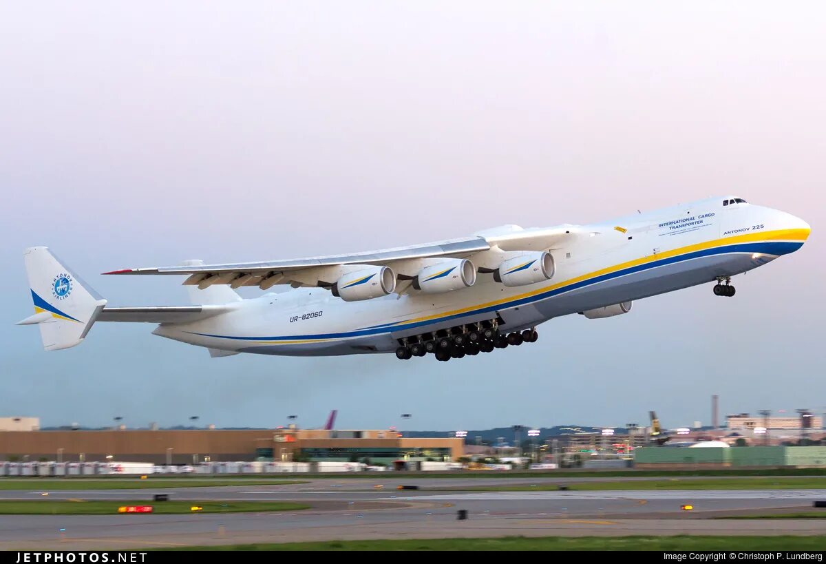 АН-225 Мрия. Antonov an-225 Mriya. Самолет Антонов АН 225. Самолет АН 255 Мрия. Мрия самолет википедия