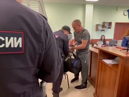 Уголовные дела красноярск