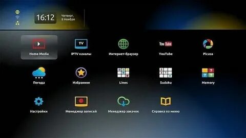 Прошивка тв приставки atv