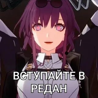 Кафка из хонкая