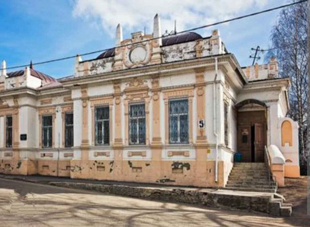 Старые фотографии Время и Память ВКонтакте
