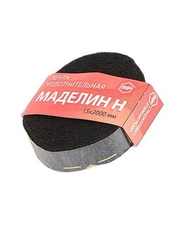 Маделин
