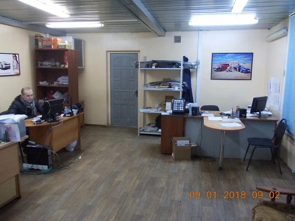 базовая 9 тольятти. автопитер миасс. автопитер тольятти. автопитер. автопитер тольятти.