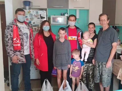 Краснодар малоимущим семьям