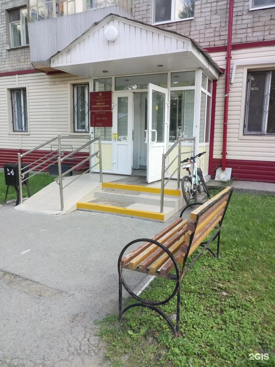 Женская консультация ул мира 2 волгоград. Енисейская 8 а самара женская консультация. Женская консультация 2 нижний новгород. Женская консультация ушинского 2. Женская консультация 2 холодильная тюмень.