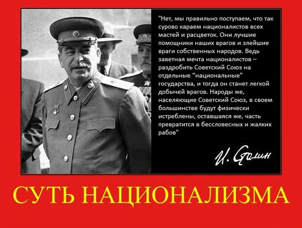 Нечего союз