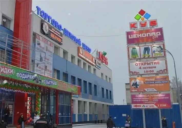 Тк территория