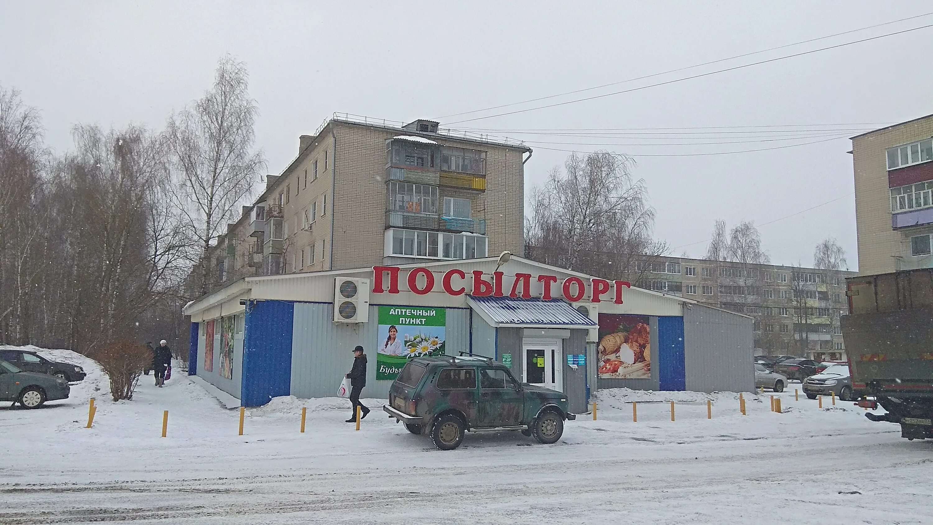 автомойка чисто. ковров, ул. сауна элит клуб. улица космонавтов 1 ковров. ковров, улица космонавтов, 2.