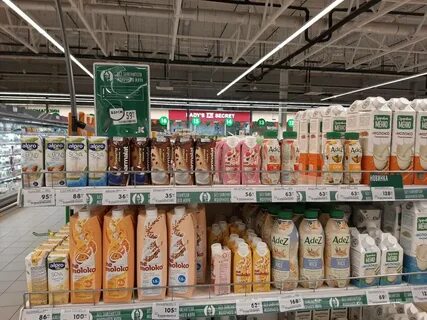 Продукции находящейся