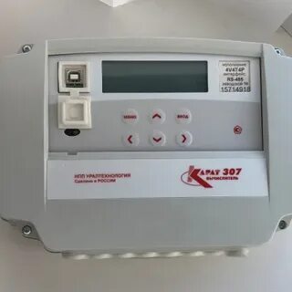 Карат 307