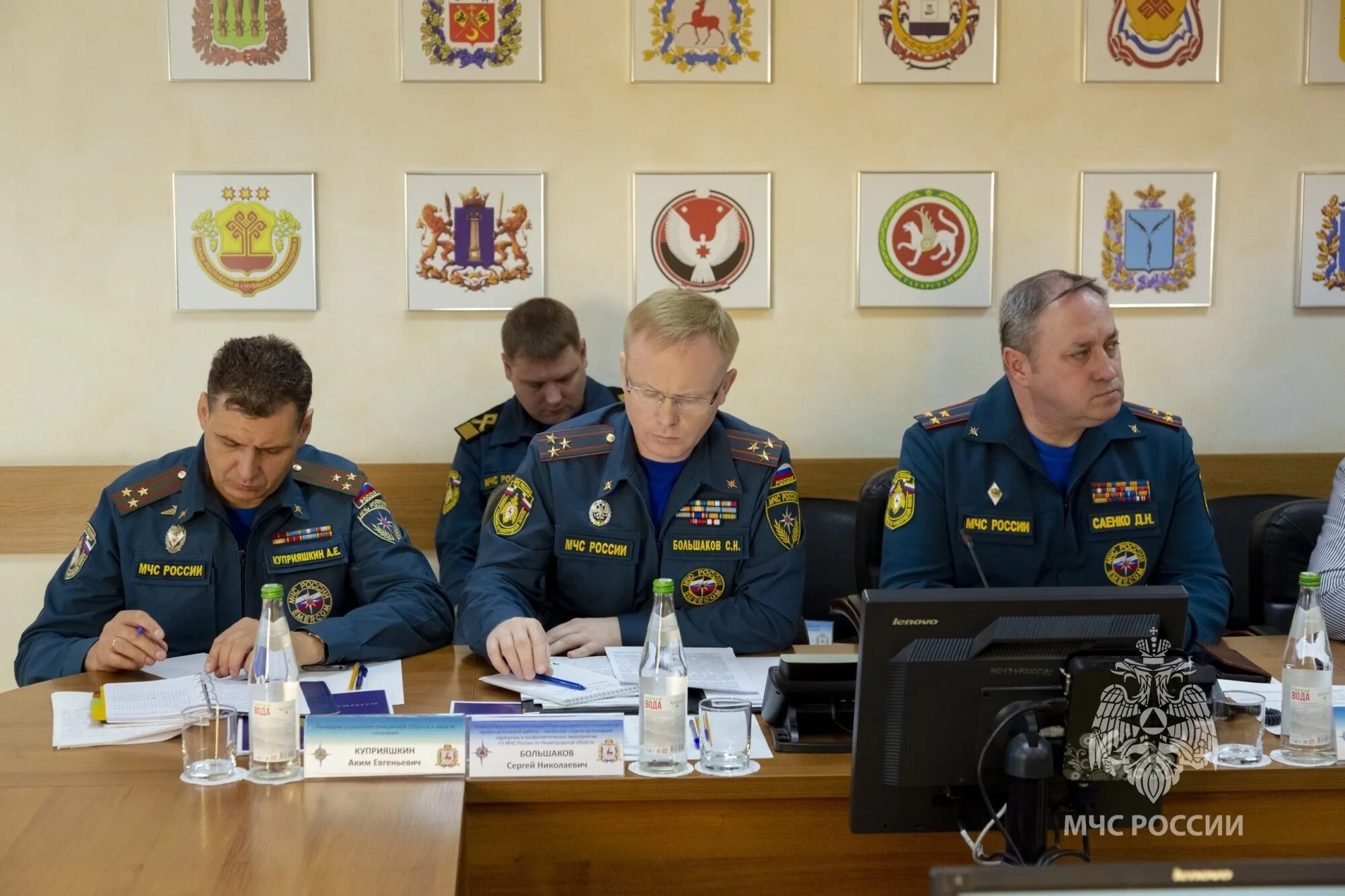 Сайт гу мчс по нижегородской. ГУ МЧС России Нижегородская область. ГУ ЧС МЧС по Нижегородской области. ГУ МЧС по Нижнему Новгороду. МЧС России по Нижегородской области за 2007 год.