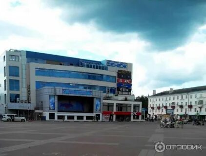 Кинотеатр сенеж солнечногорск
