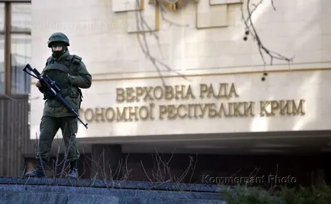 Верховный человек