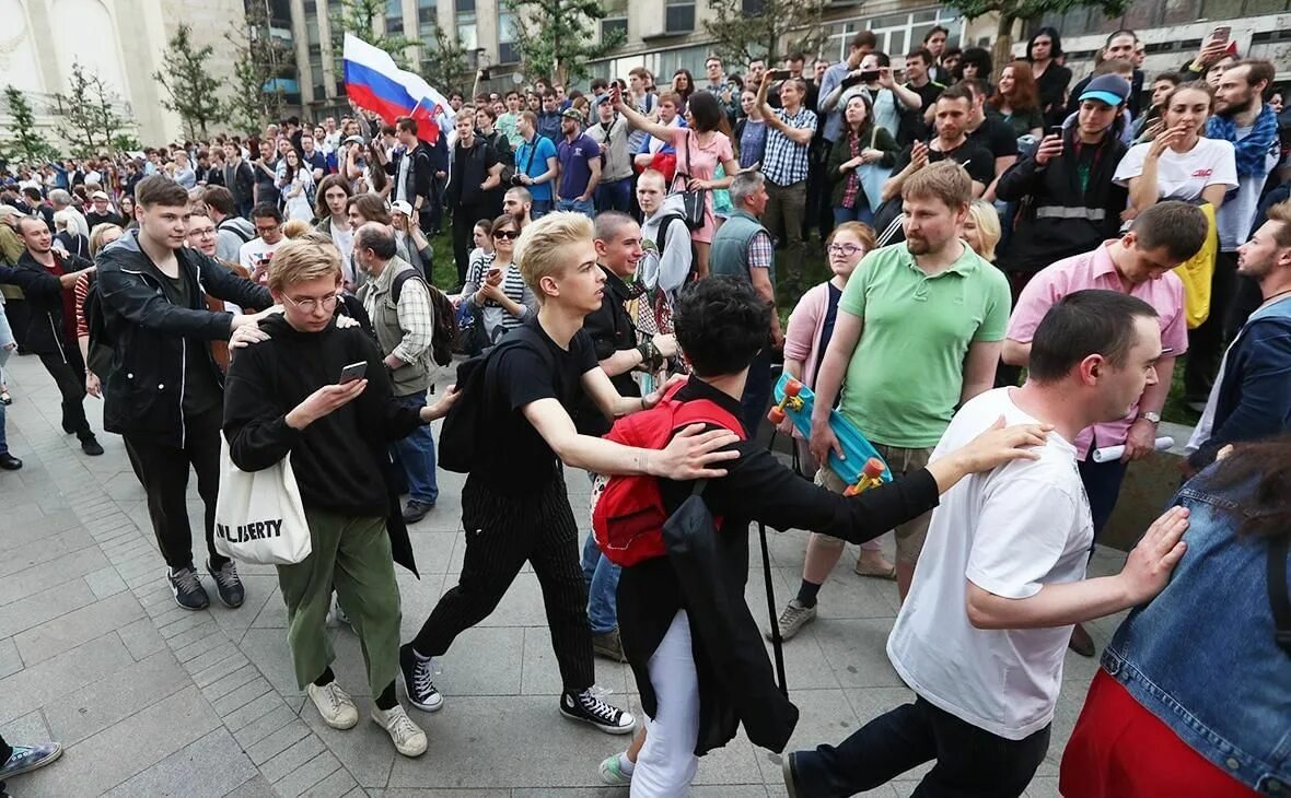 Публично доступный
