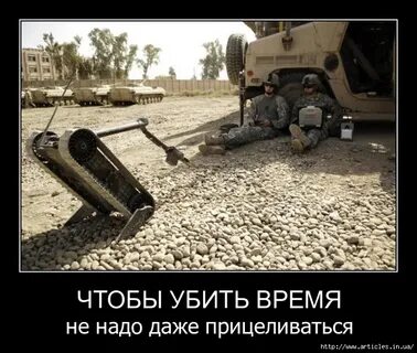 Погубленные временем