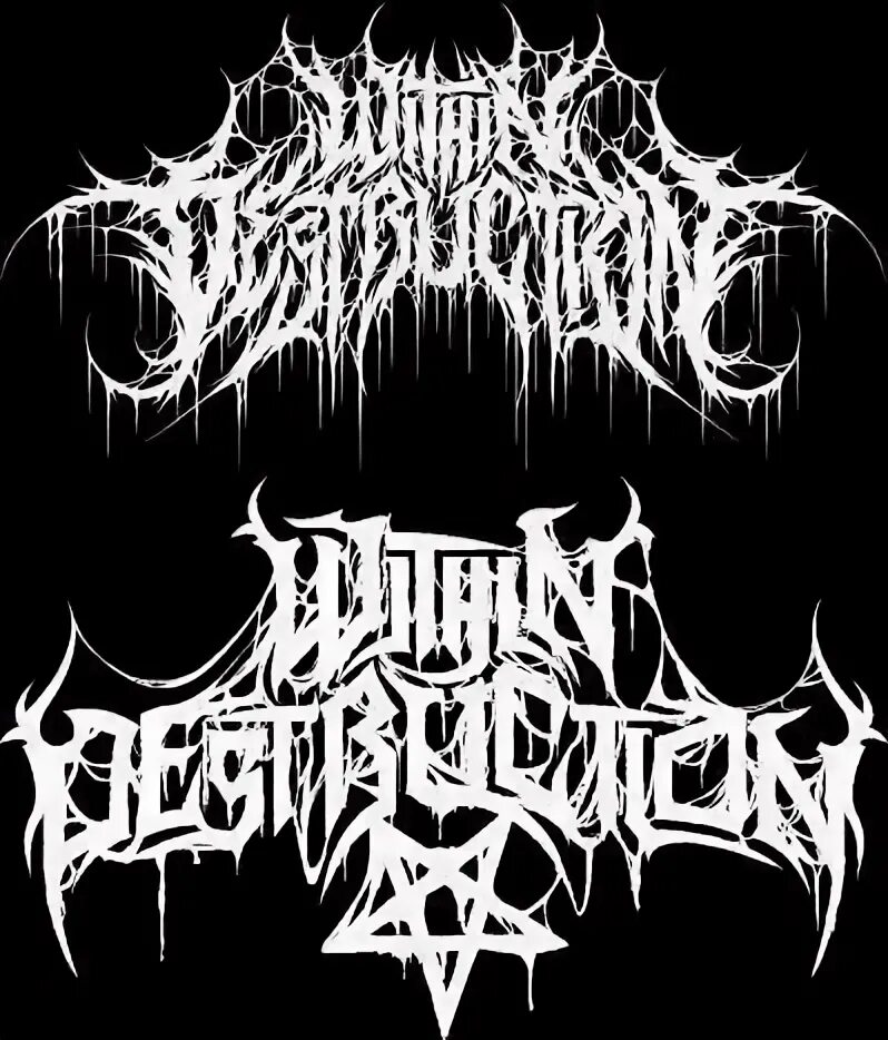 Within destruction. Destruction band logo. destruction группа logo. обложка альбома within destruction.