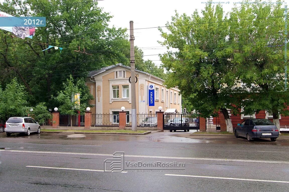 Проспект ленина 31 нижний новгород. Ленинский проспект 31 норильск. Ленинский проспект 31. Ленинский проспект 31. Проспект ленина 31 ярославль организации.