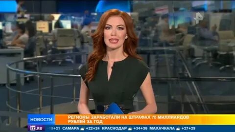 Ведущая программу рен тв