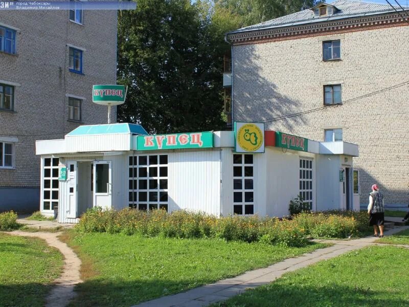 Гражданская улица, 58. Гражданская 58 чебоксары. Гражданская 58/2 чебоксары. Гражданская 58 чебоксары. Гражданская 60к1 чебоксары.