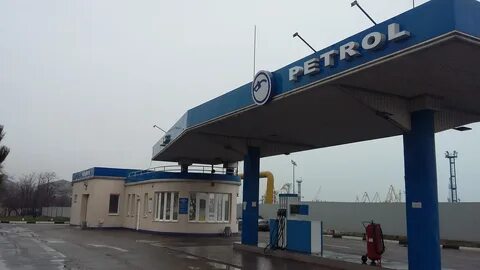 Заправки в новороссийске