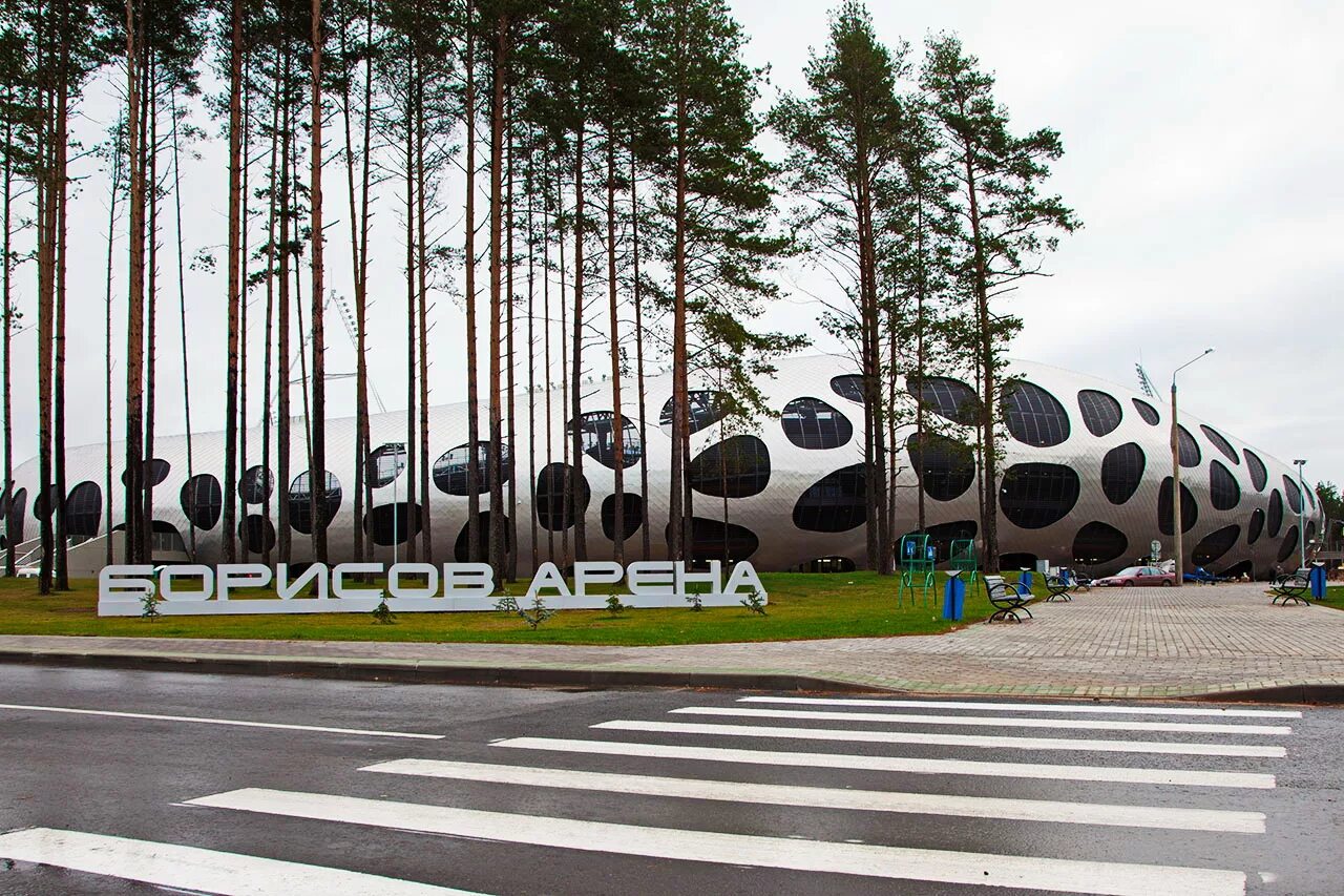 дом спорта в борисове. борисов где находится. где в борисове можно. борисов дзержинского 79. белоруссия город борисов на карте беларусь.