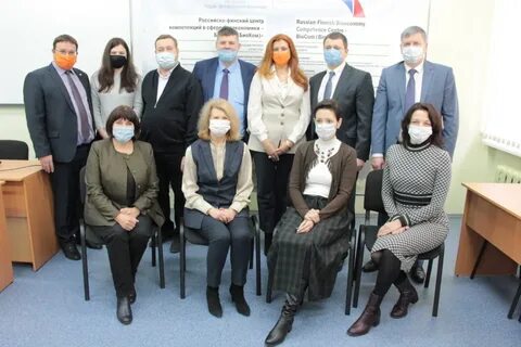 Федеральный научный центр вим