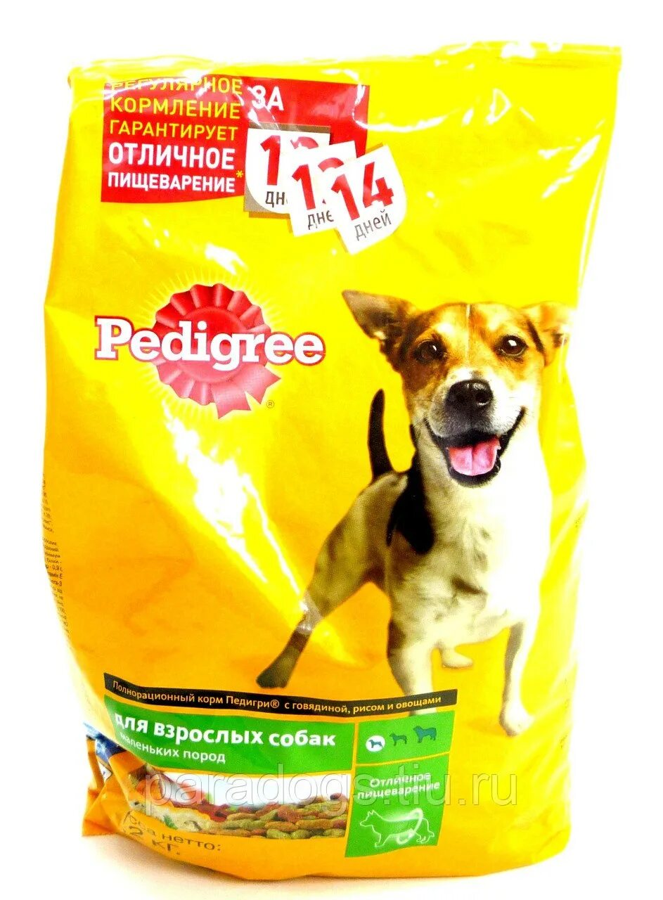 Корм для собак pedigree для миниатюрных пород. 2 кг. Корм педигри для щенков мелких пород. Сухой корм для собак 1st choice adult toy& small breeds,. Корм для щенка маленьких пород.