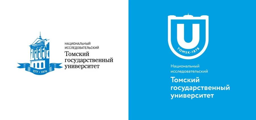 Томский государственный университет символ. Эмблема ТГУ Томск. Томский государственный университет лого. Томский государственный университет логотип без фона.