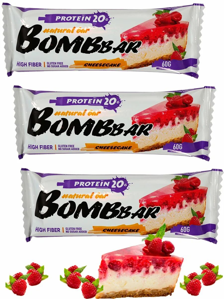 Бомббар протеиновый батончик чизкейк. Boombar батончик малиновый чизкейк. Батончик бомбар малиновый чизкейк. Бомбар батончик чизкейк. Бомбар батончик чизкейк.