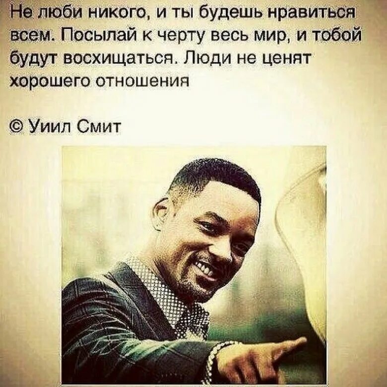 Мне кажется что я никого не люблю. Мне кажется что я никого не люблю. Мне кажется что я никого не люблю. Когда-нибудь ты поймешь. Мне кажется что я никого не люблю.